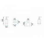 Дозатор для мыла REA OSTE 06 Дозатор для мыла REA OSTE 06